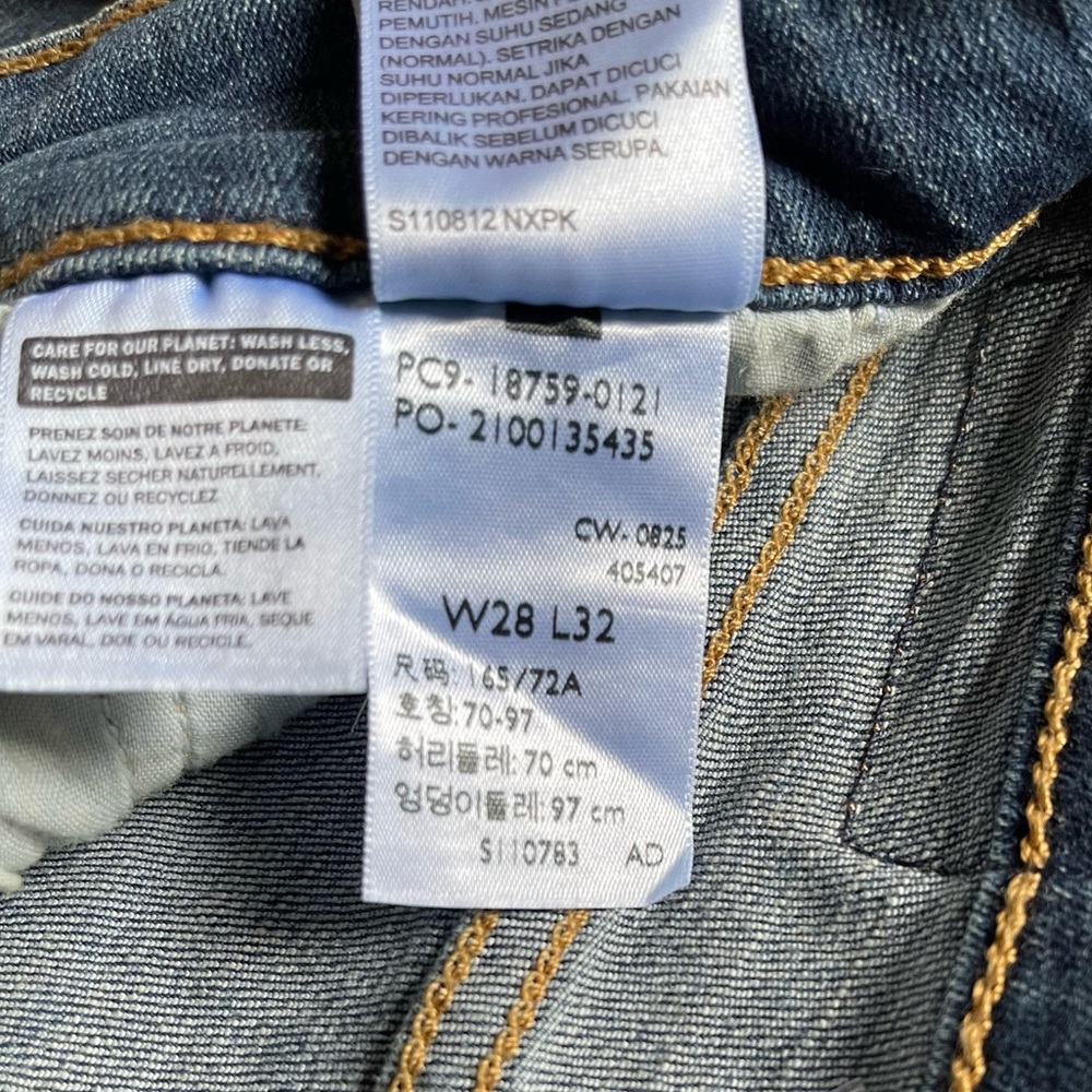 NWT Levi’s 725 High Rise Bootcut Women's Jeans Size 28/32 - Picture 11 of 12